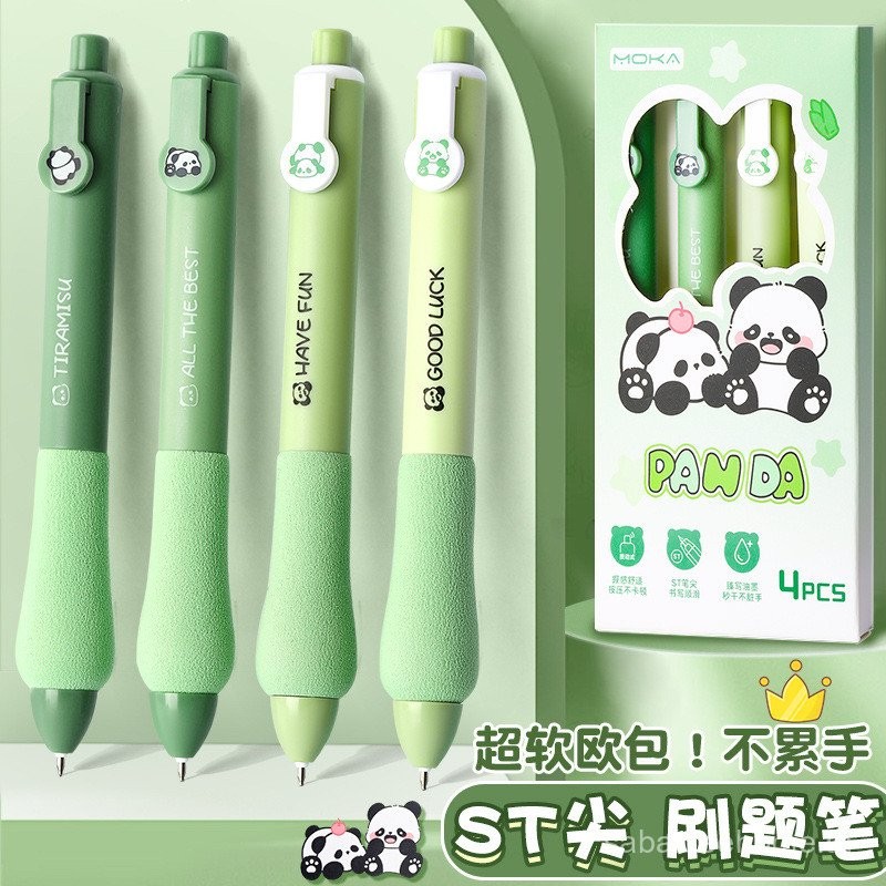 ปากกาเจลแบบยืดหดได้ Panda Soft Grip รูปลักษณ์สวยงาม แห้งเร็ว ปากกาสอบ ...