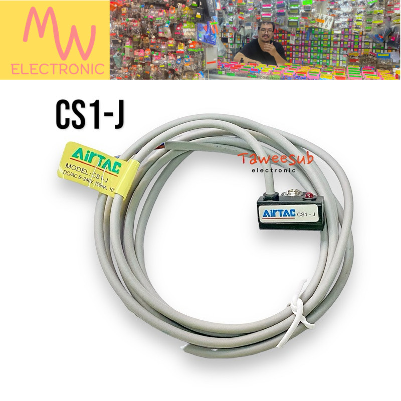Sensor CS1-J Airtac เซนเซอร์ตรวจจับลูกสูบกระบอกลม Reed Switch Sensor 2 ...