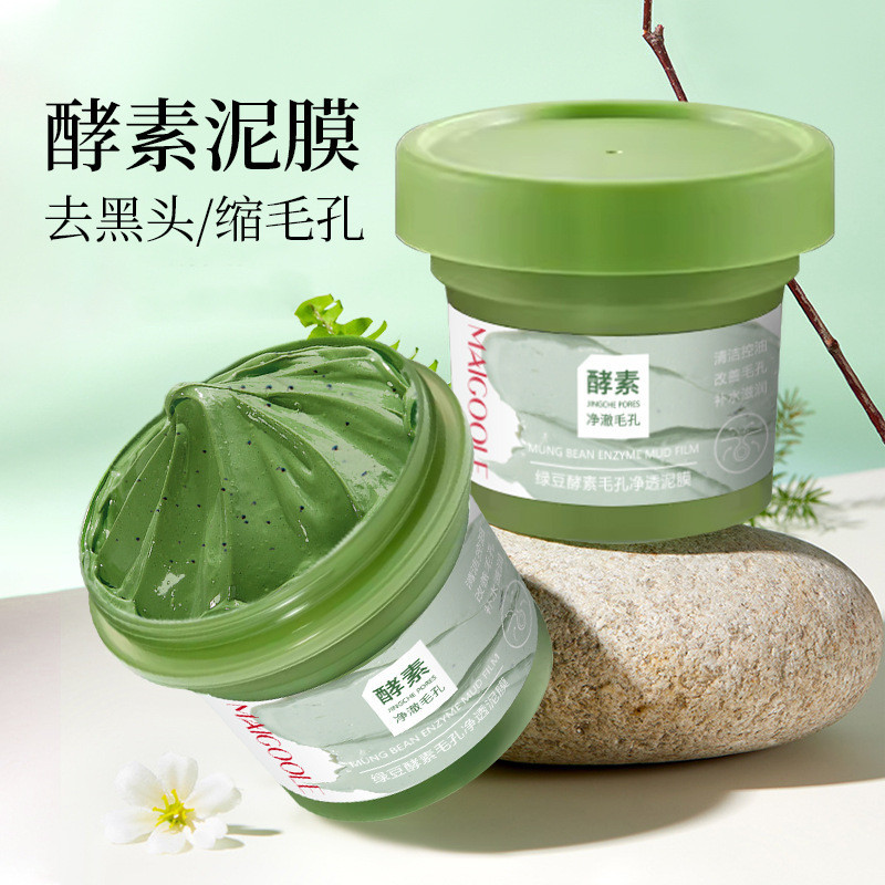 New ProductMedelin Mung Bean Enzyme Pore Cleansing Clay Mask Deep
