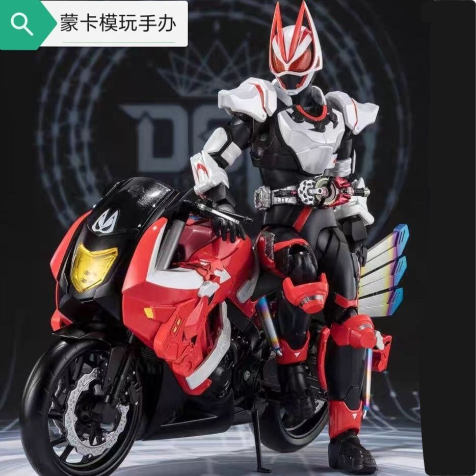 โมเดลรถมอเตอร์ไซค์ SHF Kamen Rider GEATS Extreme Fox Mag Antarctic Fox ...