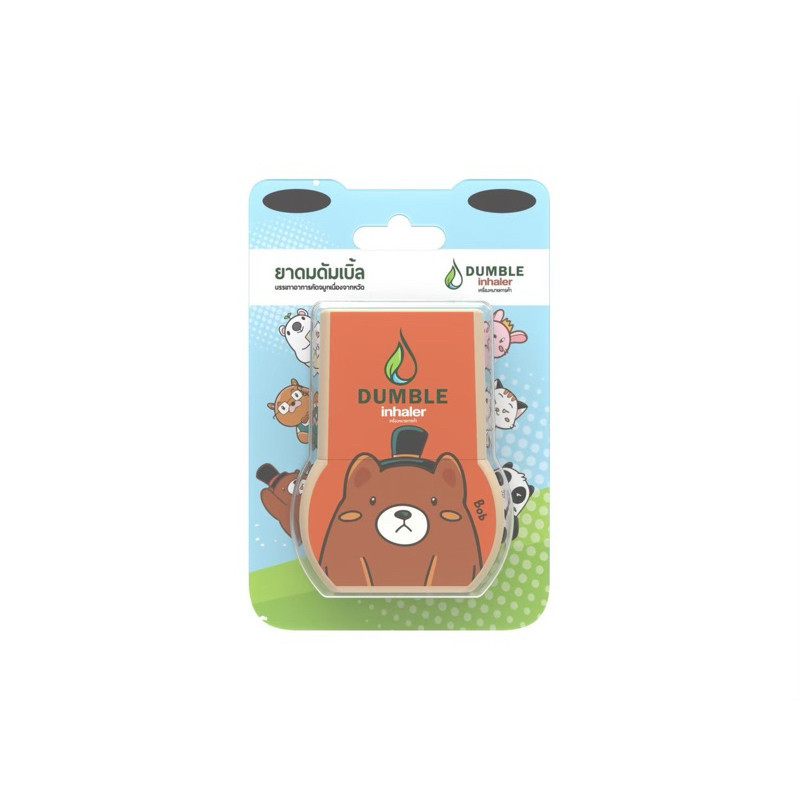 Dumble inhaler ยาดมดัมเบิ้ล ยาดม 2 รู / แบบกระปุก ยาดมน่ารักๆ 6 ลายให้ ...