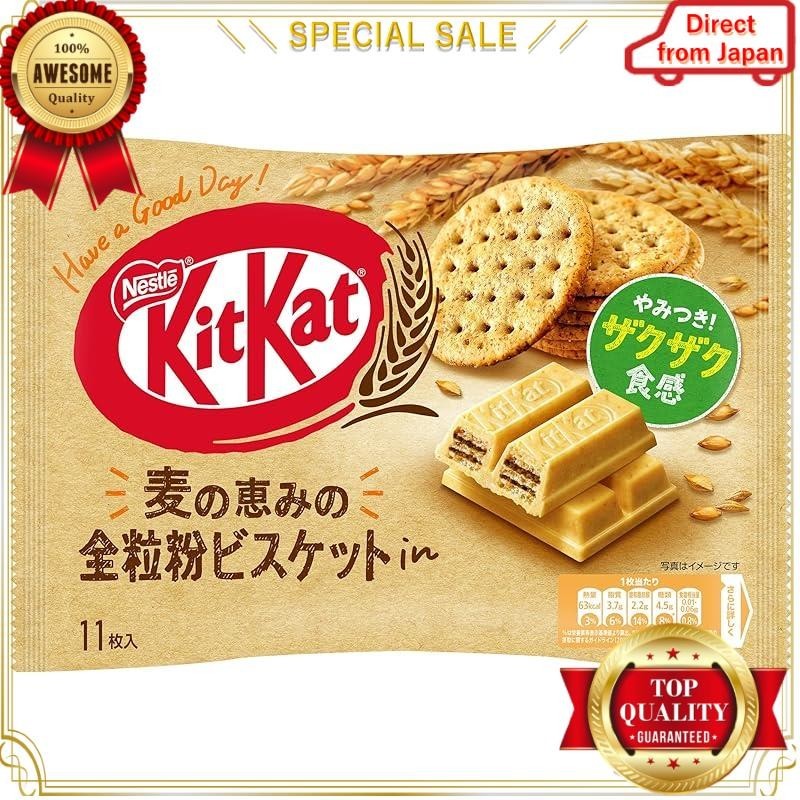 【Direct from JAPAN】Nestle KKT Kit Kat whole wheat biscuit in 11 pieces