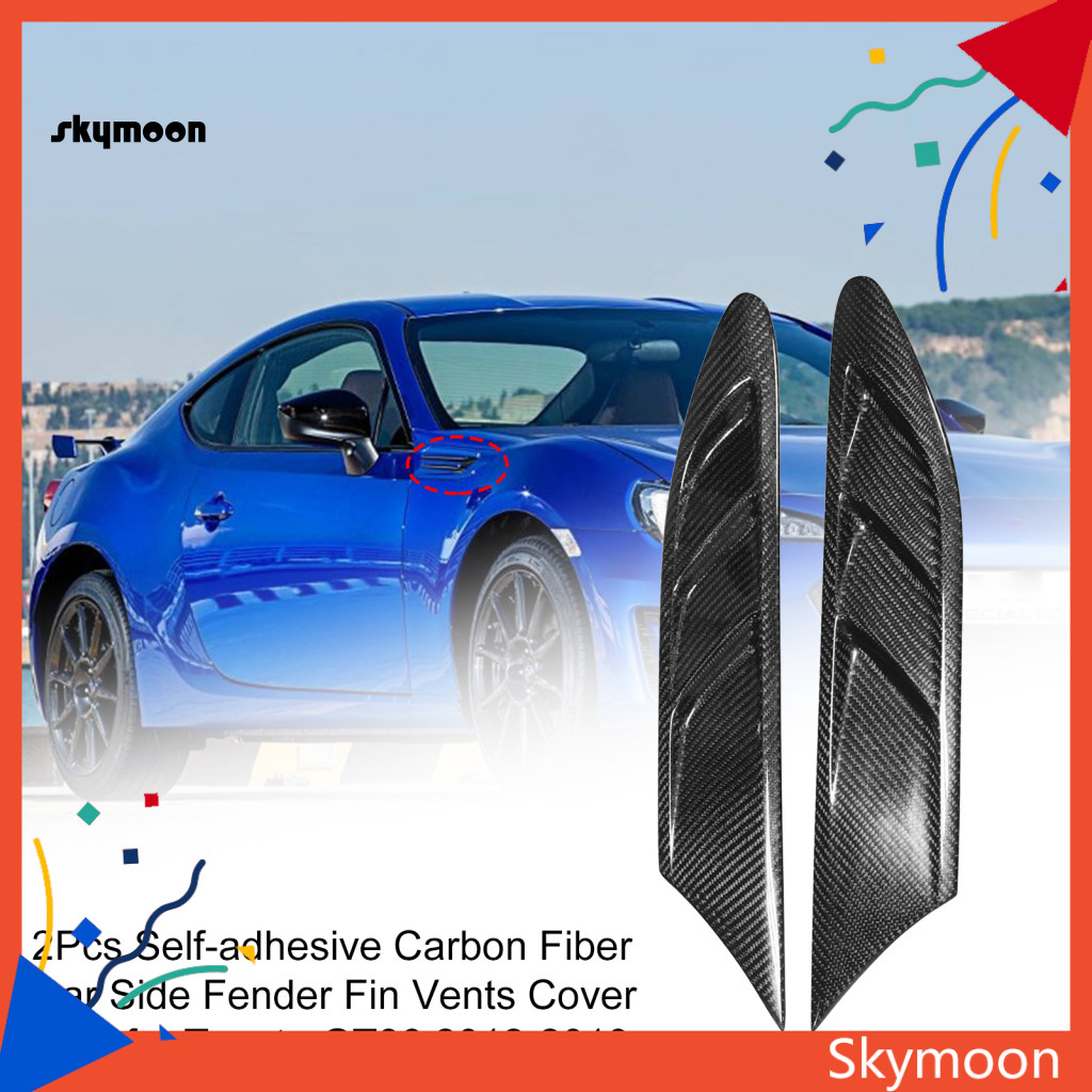 Skym * 2 ชิ ้ น Selfกาวคาร ์ บอนไฟเบอร ์ รถด ้ านข ้ าง Fender Fin