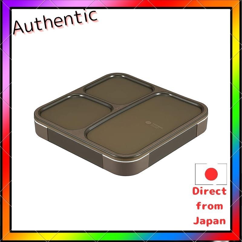 Food man Bento box Thin Bento box 800ml [Antibacterial] Ash brown Hard ...