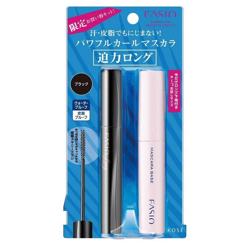 New Product#[Long Fiber Curl]Japan Kose FASIO Natural Nude Makeup ...