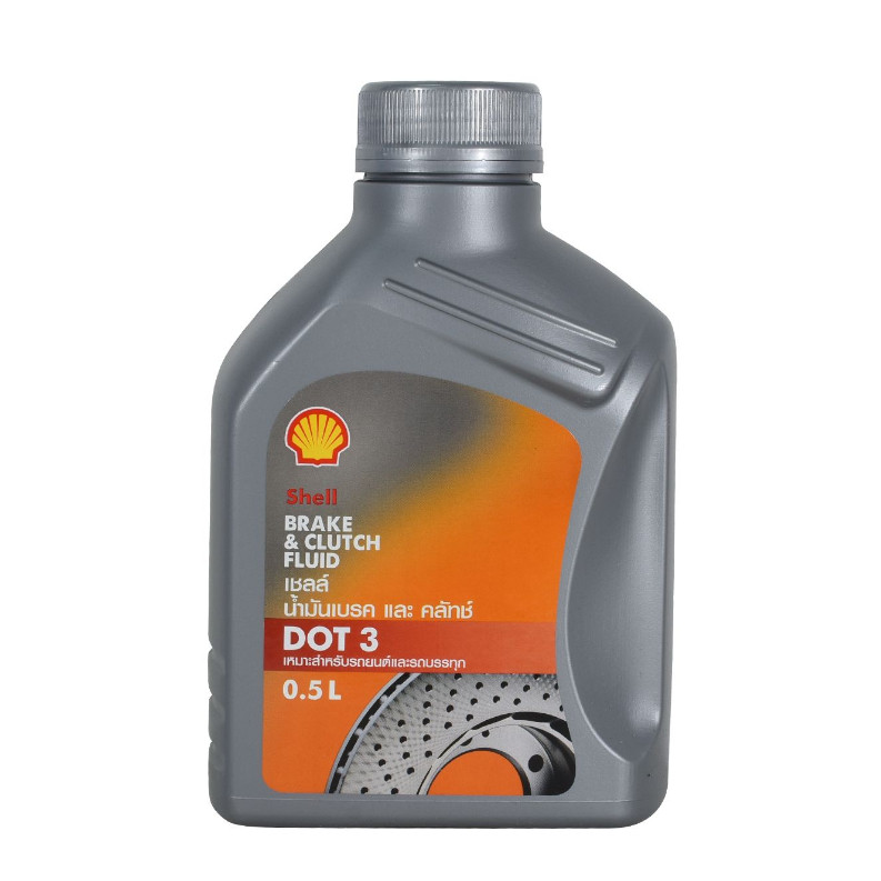 น้ำมันเบรคและคลัทช์ Shell Brake&Clutch Fluid | Shopee Thailand