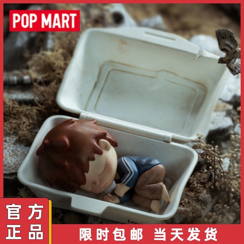 P POPMART HIRONO HIRONO City of Forgiveness Mystery Box Ono รุ ่ นที ่ ...