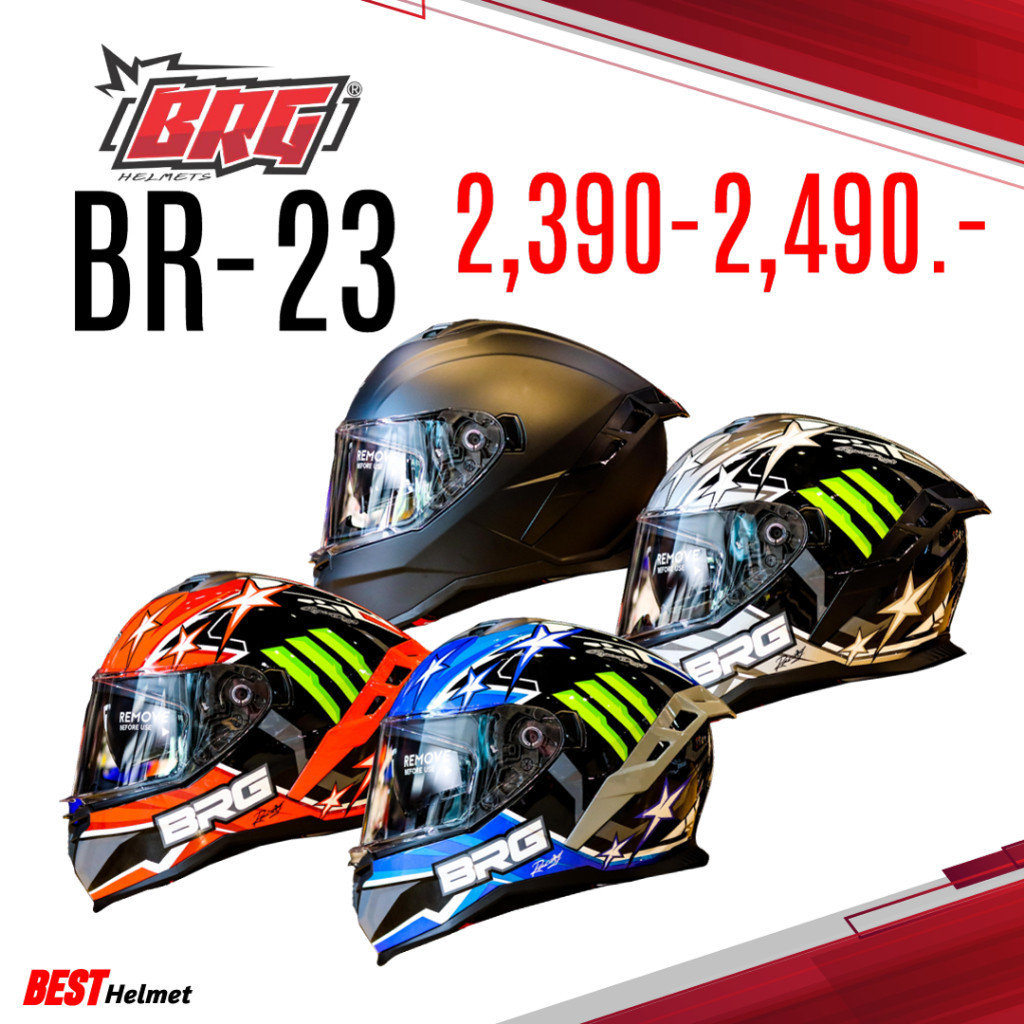หมวกกันน็อค BRG BR-23 เต็มใบ มีแว่น ราคา 2,390-2,490.- | Shopee Thailand