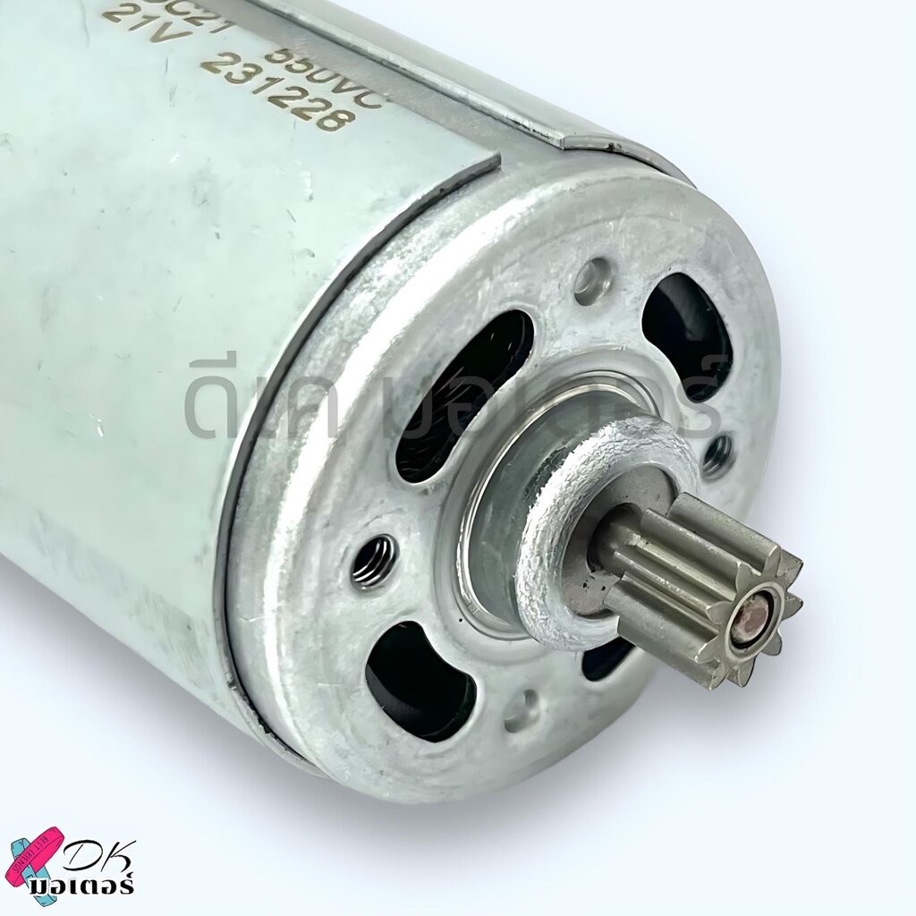 (9/21v) DC มอเตอร์ สว่านไร้สาย 21V 9ฟัน RPM 22000 RS550 ขนาด 37x57mm ...