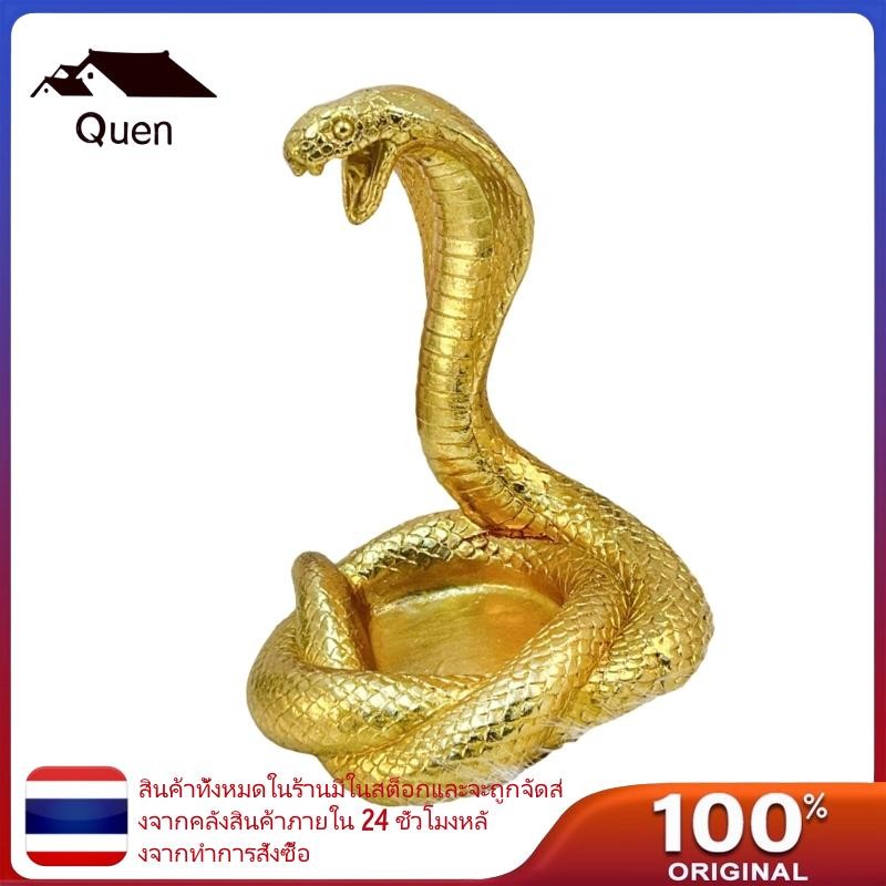 Quyn Resins Cobras รูปนักษัตรจีนงูปีรูปปั้น Fengshui Ingots ประติมากรรม ...
