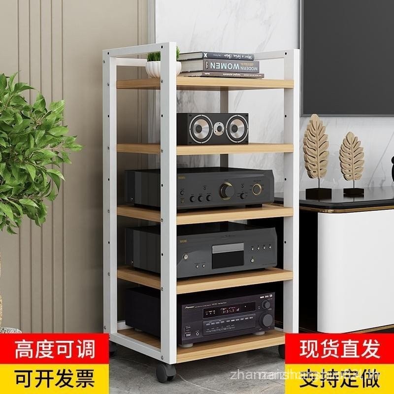 ใหม่ Multi-Layer เครื่องขยายเสียง Rack movable วงเล็บชั้น HIFI FEVER ...