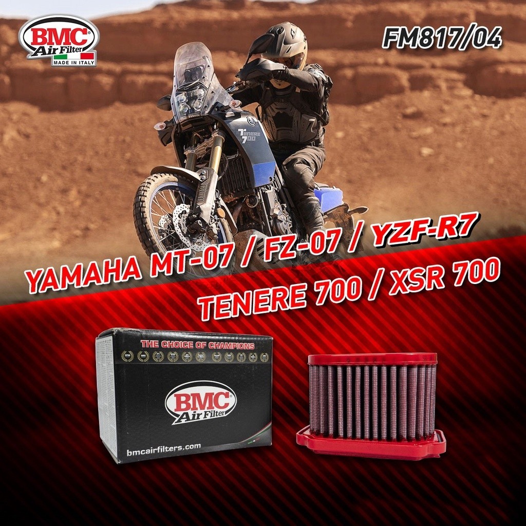 Sportluftfilter-Einlautstutzen Für Yamaha Tenere 700 Hochleistungs Schnorchel 7