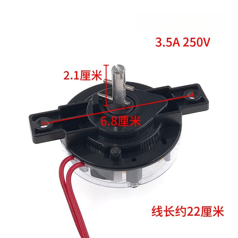 ตัวจับเวลาการปั่นแห้งของเครื่องซักผ้ากึ่งอัตโนมัติ 2 สาย ตัวจับเวลา DXT ...