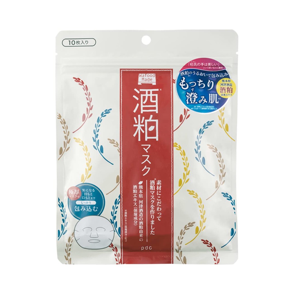 Wafood Made Sake Lees Mask (10 sheets) - Sheet Mask for Dullness and ...