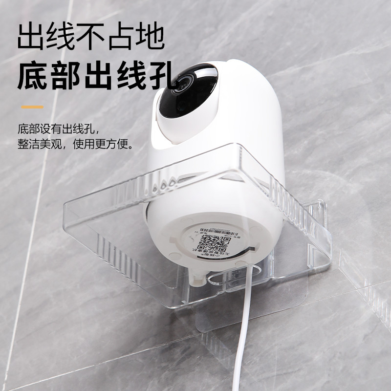Camera Indoor Bracket No-Drill Surveillance Home Outdoor Wall Mount ...
