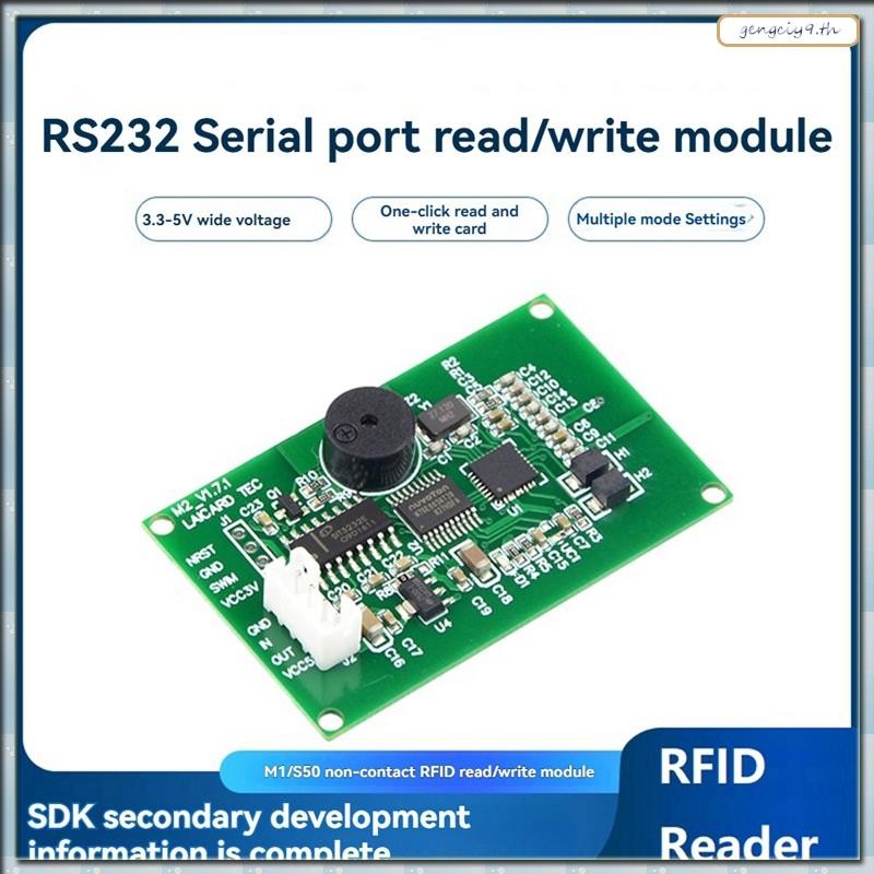 [ZBM] Rfid Reader Writer Module 13.56Mhz เครื่องอ่านการ์ด IC S50 ...