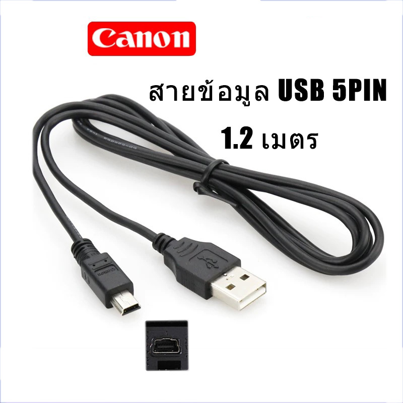 กล้องถ่ายรูป Canon DSLR Micromono กล้องถ่ายภาพออนไลน์ USB สายข้อมูลเดิม ...