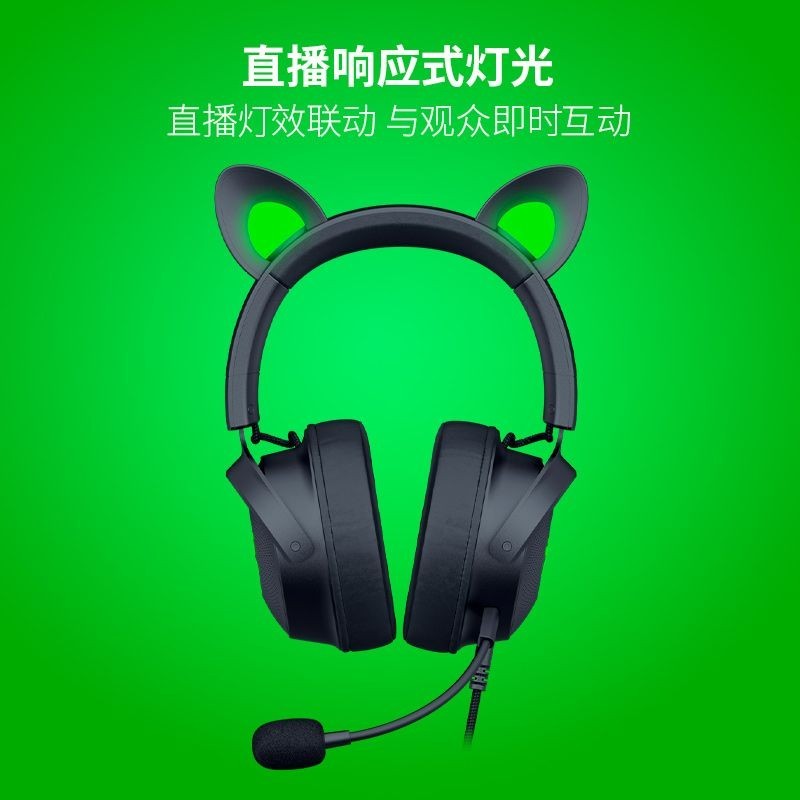 [ สไตล ์ ใหม ่ ] Razer Razer North Sea Monster แมวน ่ ารักรุ ่ นมือ ...