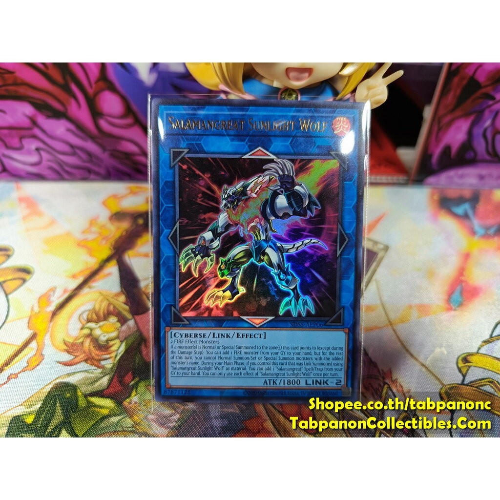 yugioh salamangreat structure deck Yu-Gi-Oh! - Heatleo - SDSB-EN041 - Common - 1st Edition 1800 Defense Structure Deck: Salamangreat Sanctum Transcend