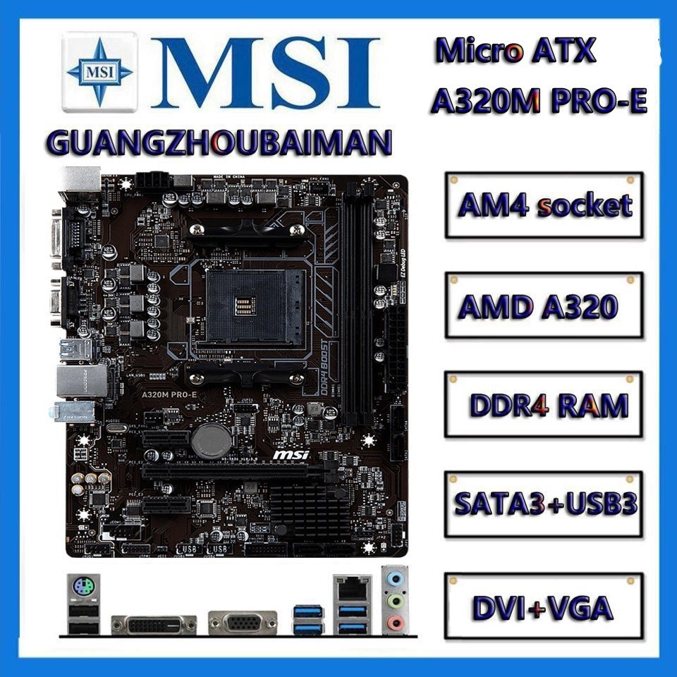 Msi A320M PRO-E A320M PRO-VD/S A320M PRO-VD PLUS A320 เมนบอร ์ ด AMD ...