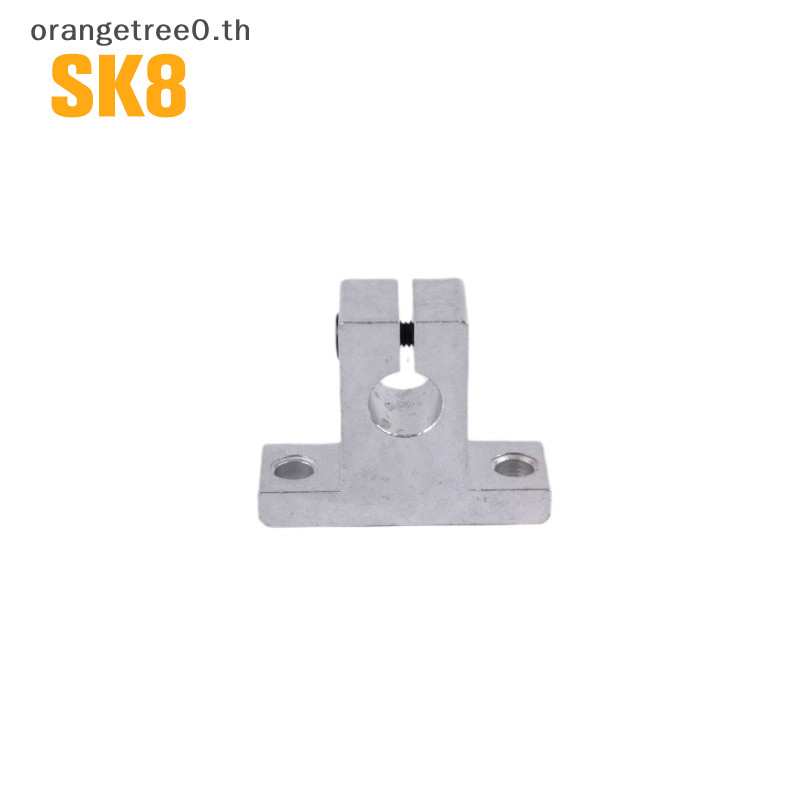หรือ 1 PC Linear Bearing Rail Shaft รองรับ SK8 SK10 SK12 SK13 SK16 SK20 ...