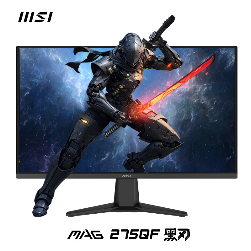 MSI (MSI) จอคอมพิวเตอร์ 27 นิ้ว G275QF 2K 180Hz HD Display Screen Game ...