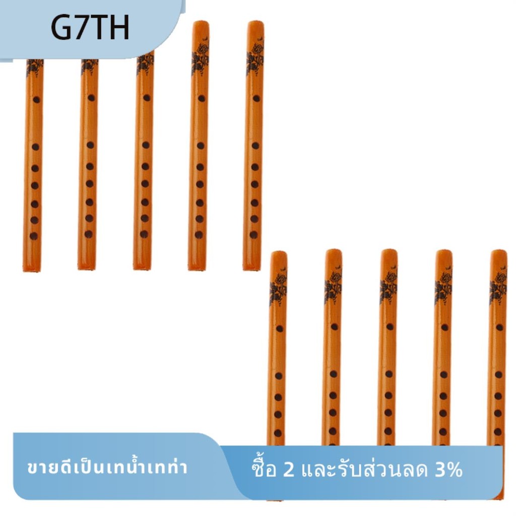 10-หีบห่อ จีนแบบดั้งเดิม6หลุมขลุ่ยไม้ไผ่คลาริเน็ตนักเรียนเครื่องดนตรี ...