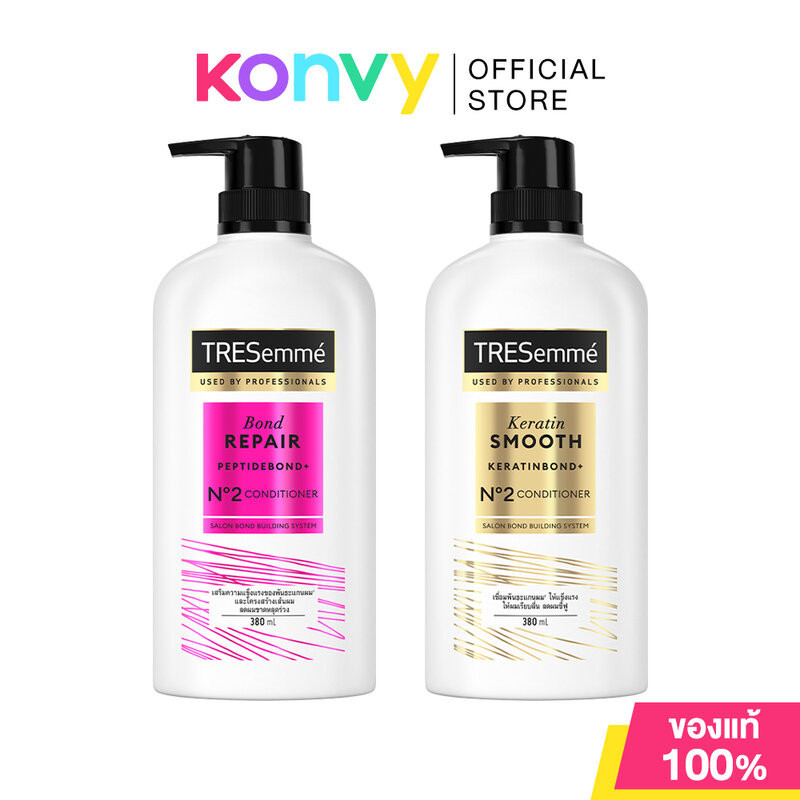 Tresemme Conditioner 380ml เทรซาเม่ ครีมนวดบำรุงผม (Keratin Smooth ...