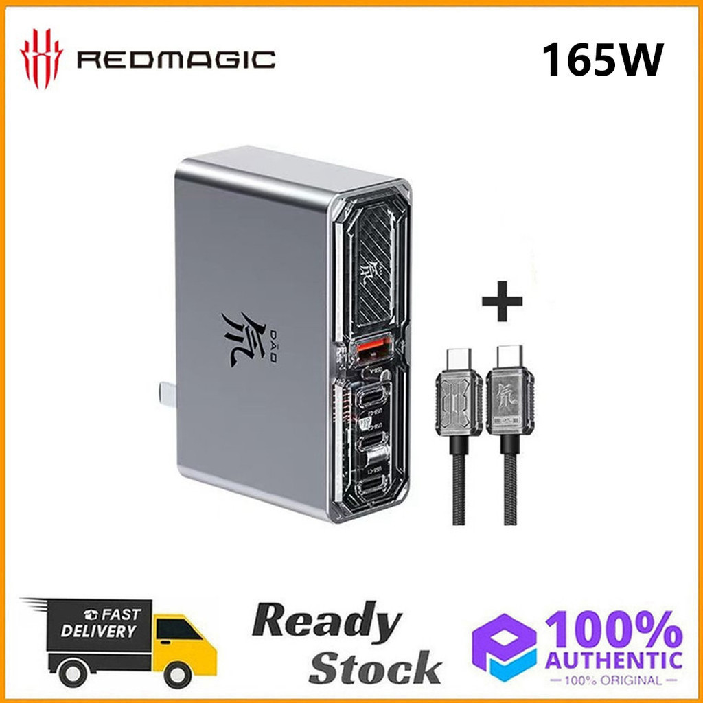 Original Nubia Redmagic 165W Quick Charger PD Fast Travel Charger ...