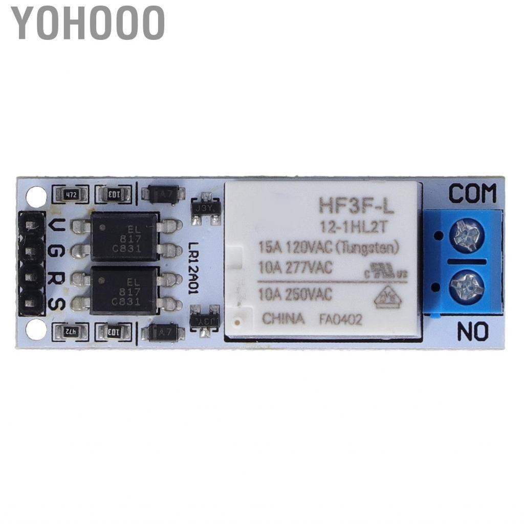 Yohooo Self Locking Flip Flop Hold Switch Control Latching Relay Module ...