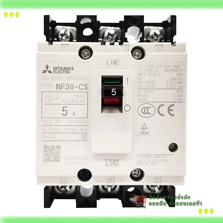 NF30-CS เบรกเกอร์ Mitsubishi NF30-CS 3P 15A 20A 30A มิตซูบิชิ NF30 CS ...