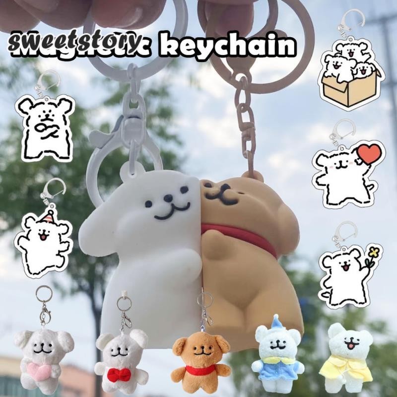 [พร้อมส่ง] Maltese Magnet Keychain Collection พวงกุญแจตุ๊กตามอลทีส ...