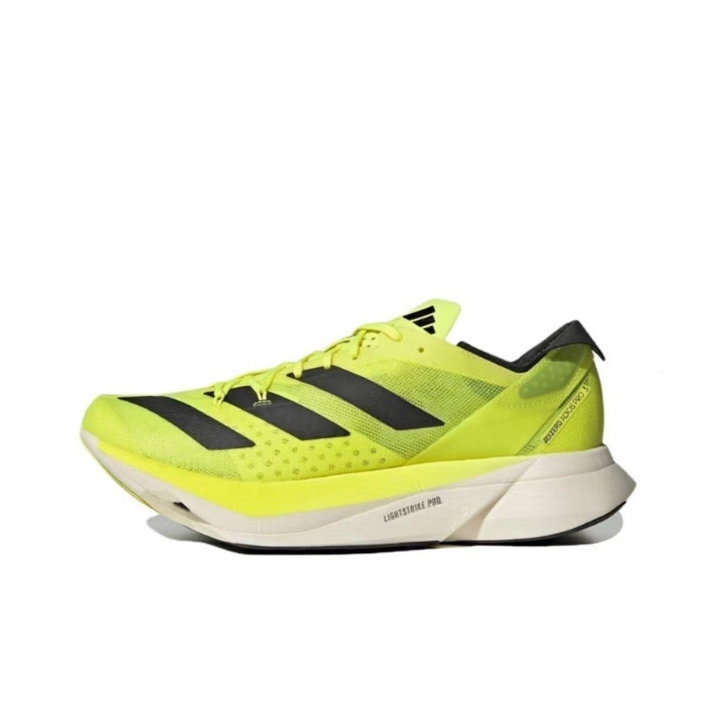 Adidas men ailizero Alios Pro3 2023 แผ่นรองโช้คอัพคาร์บอนไฟเบอร์ ...