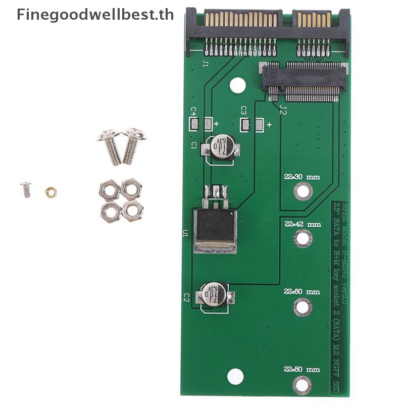 Fbth ngff ( M2 ) อะแดปเตอร์ ssd เป็น 2.5 นิ้ว sata m.2 ngff ssd เป็น ...