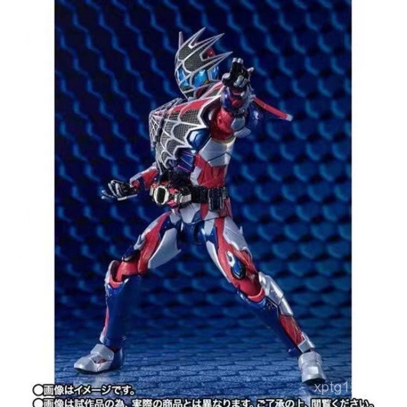 Bandai Soul Limited SHF Kamen Rider Damons Guilty Spider Gate Superman ...