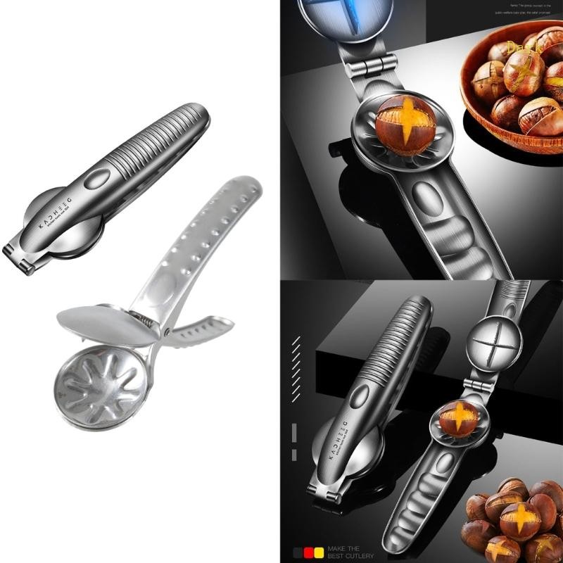 Dark Chestnut Clip Metal Nut Opener Plier มัลติฟังก์ชั่นเครื่องเปิด ...