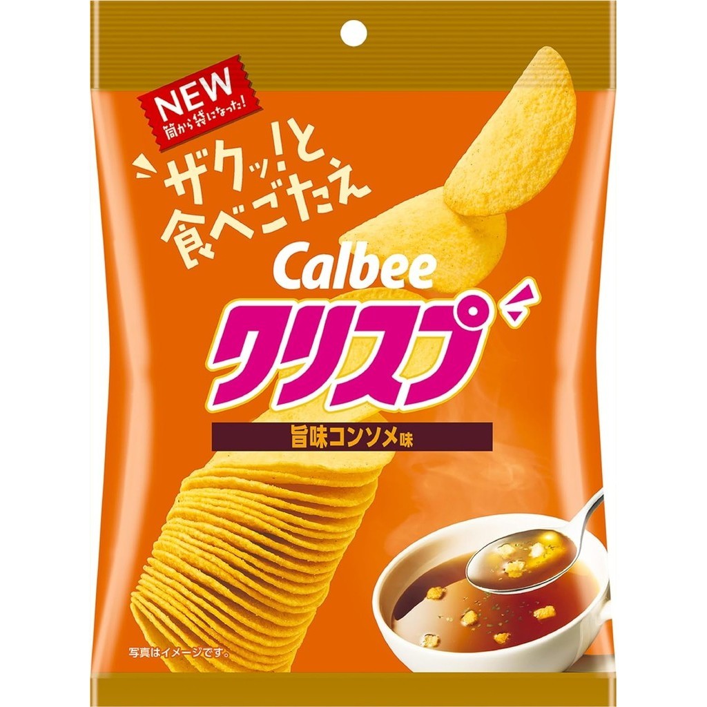 【From Japan】Calbee Crisp Umami Consommé Flavor 45g ×16 bags Sweets