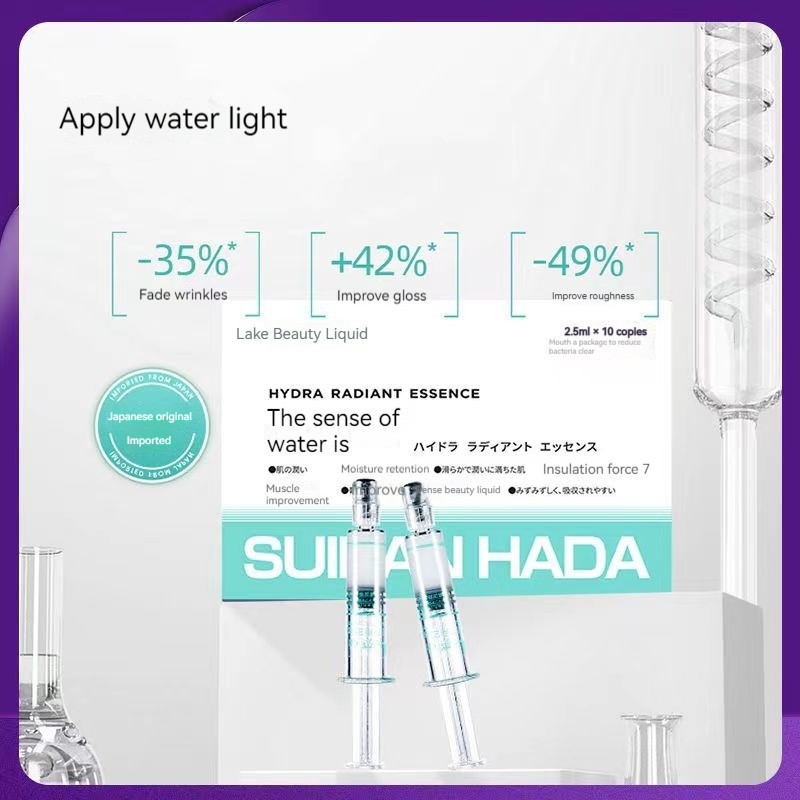 Suikan HADA Face Essence Smear ประเภทน ้ ําเข ็ ม Essence Liquid