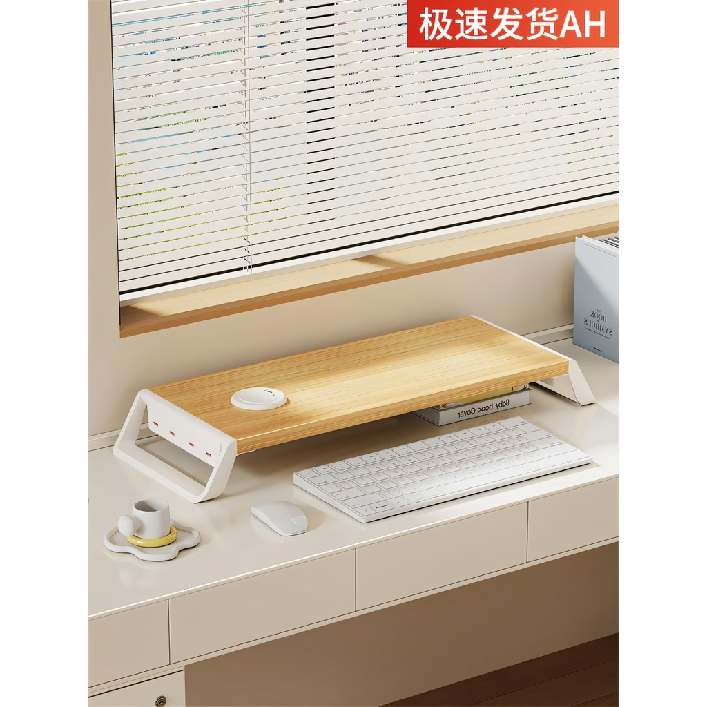 Computer Monitor Riser usb Expandable Drawer Multi-Functional Charging ...