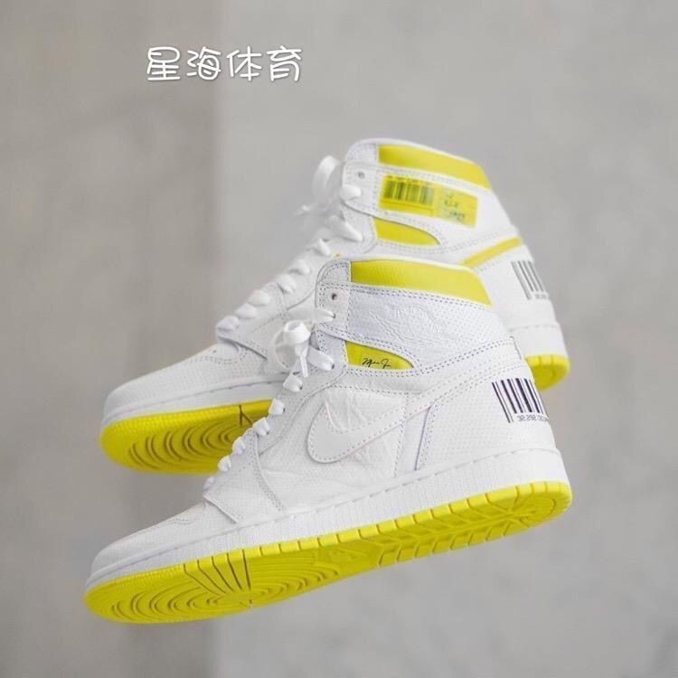 aj1 high first class