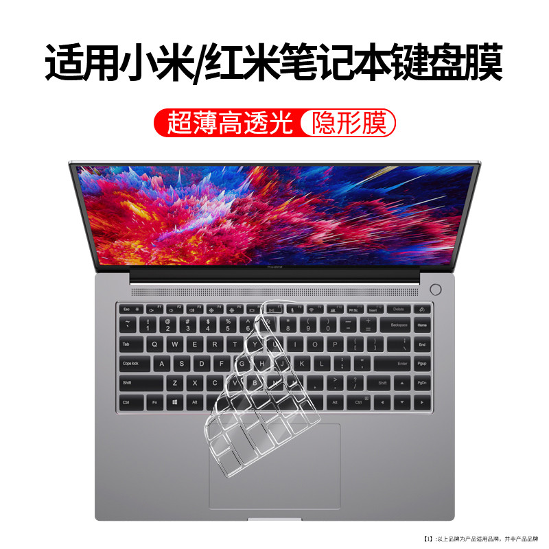 ฝาครอบคีย์บอร์ด Redmibook Pro 15 ใหม่ 2024 ที่เข้ากันได้ Pro X14 Redmi ...