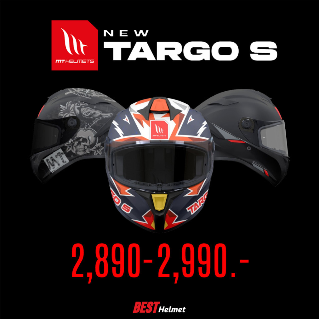 หมวกกันน็อคเต็มใบ MT Targo S ราคา 2,990.- | Shopee Thailand