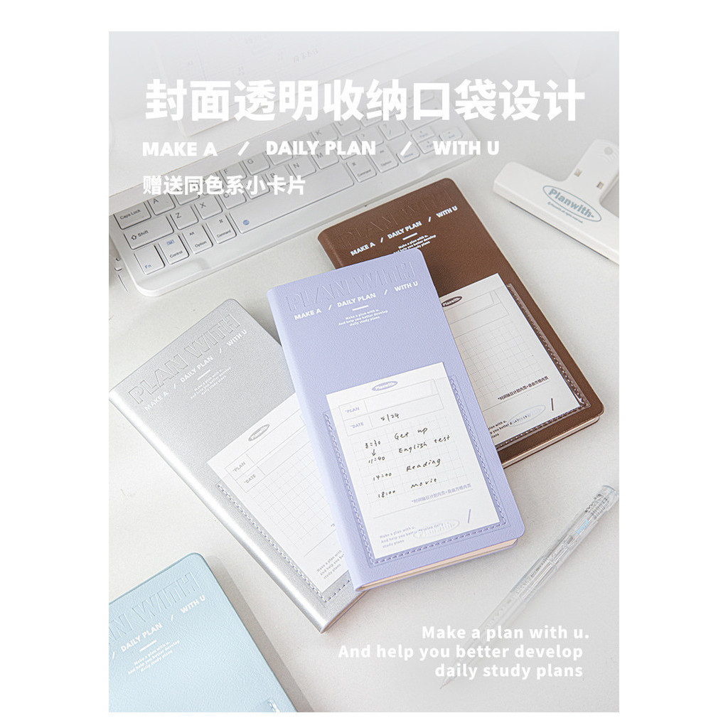 Cdaily|Student Planner todolist Notebook Timeline Checkered Notebook ...