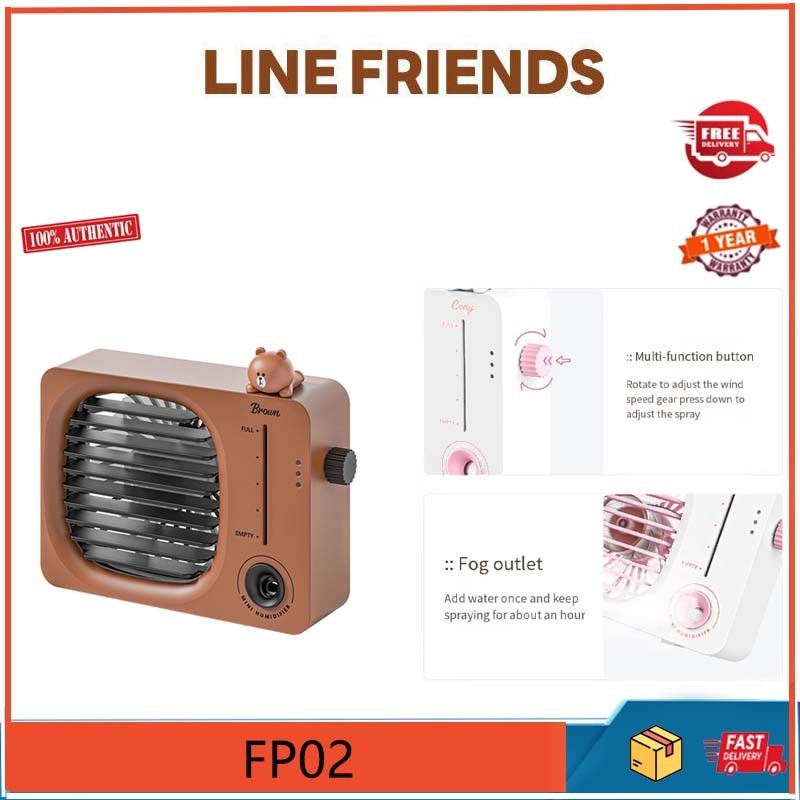 Line FRIENDS FP02 หมีสีน้ําตาลเดสก์ท็อปพัดลมขนาดเล็กสเปรย์ความชื้นชาร์จ ...