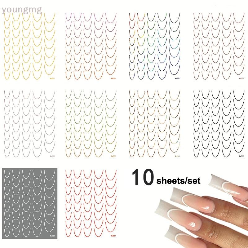 [YG] 10 แผ่น 3D สีเคล็ดลับสายฝรั่งเศสสติกเกอร์เล็บ Decals Gradient Wave ...