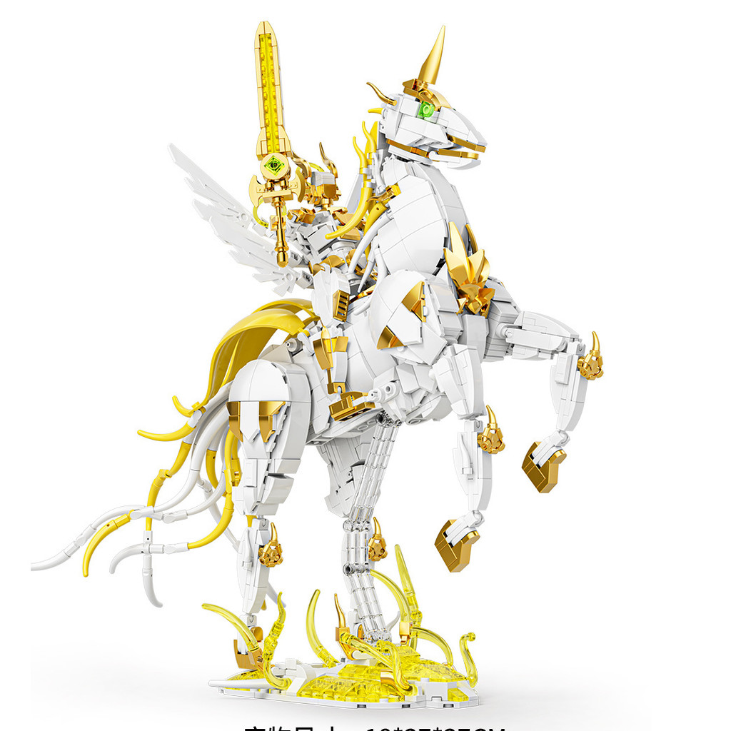 เข้ากันได้กับ Lego Angel Holy Rider Boy ประกอบปริศนา Influencer ...