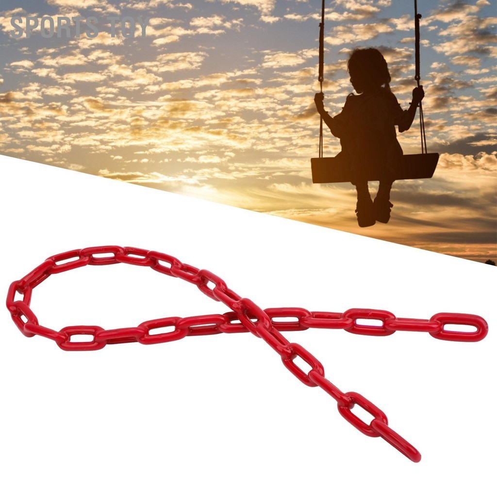 Sports Toy เด็กพลาสติกเคลือบโลหะ Swing EXTENSION CHAIN ในร่มกลางแจ้ง ...