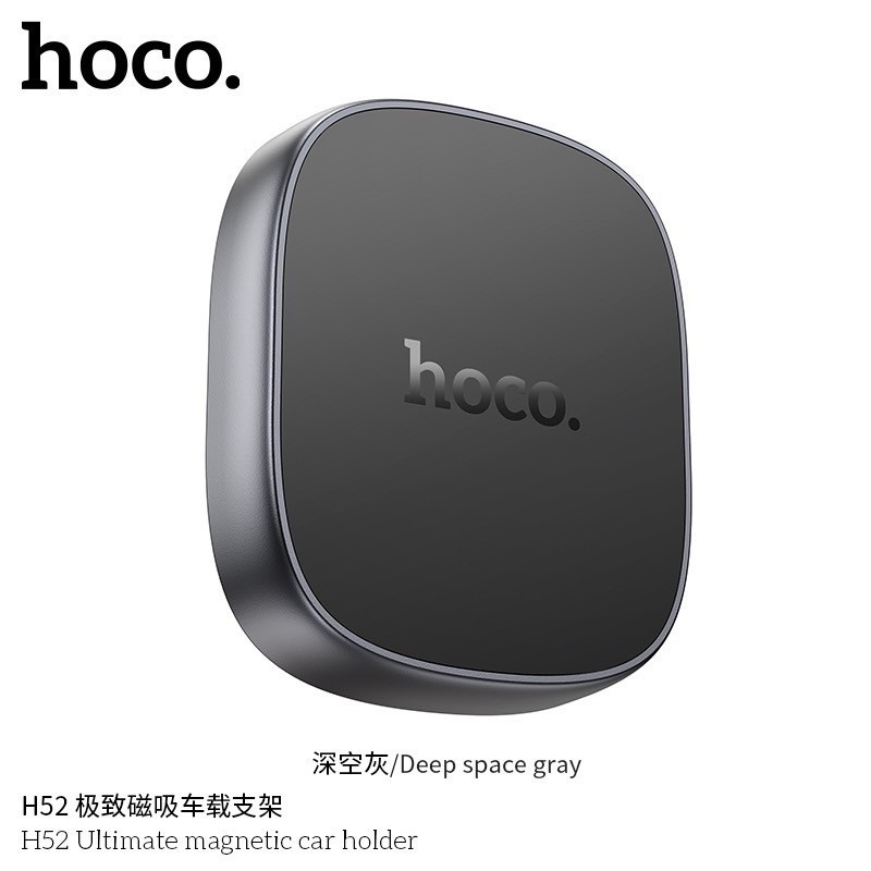 แท้100% ส่งไว รับประกัน1ปีเต็ม! Hoco H52 ที่ยึดโทรศัพท์ Brilliant ...