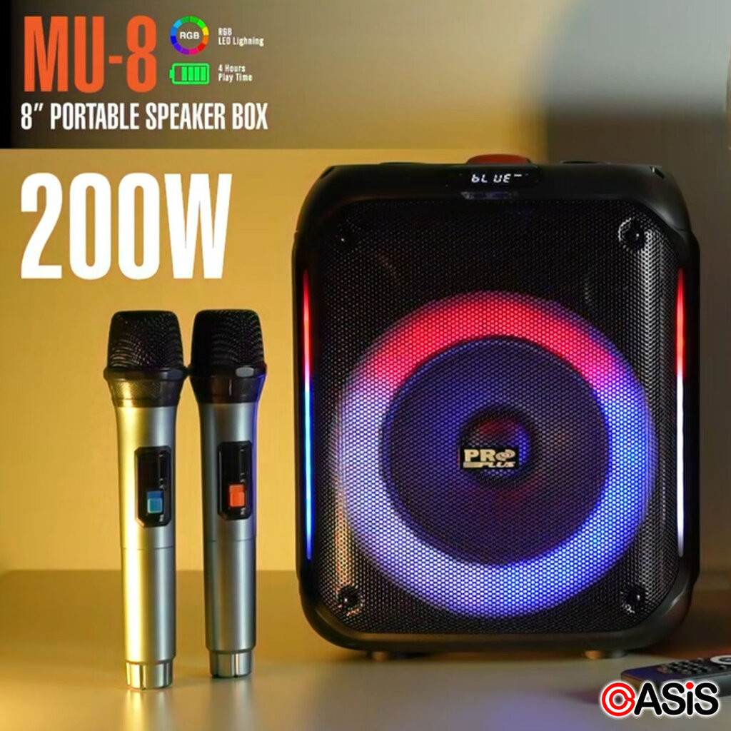 [ฟรีค่าส่ง] ลำโพงพกพา PROPLUS MU-8 ไมค์ 2ตัว ลำโพงปาร์ตี้ไร้สายพกพา ...