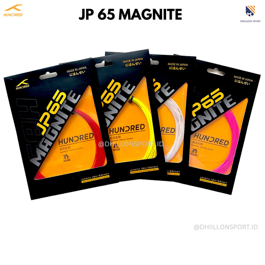 สายแบดมินตัน JP HUNDRED Jp65 MAGNITE | เจพี65. สายแร็กเกตทุกขนาด ...